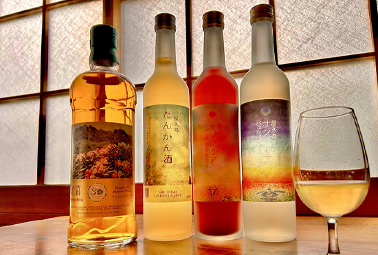 屋久島限定の「洋酒」のイメージ