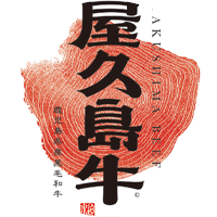 屋久島牛のアイコン